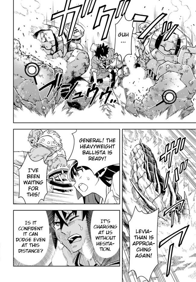 Page 2 of Chapter 12.2