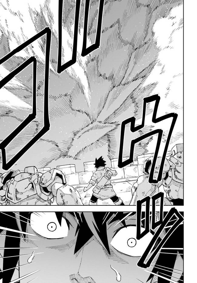 Page 13 of Chapter 12.2