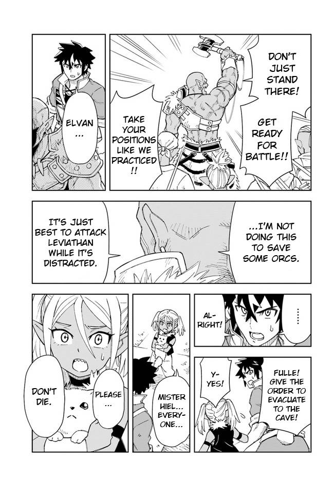 Page 4 of Chapter 12