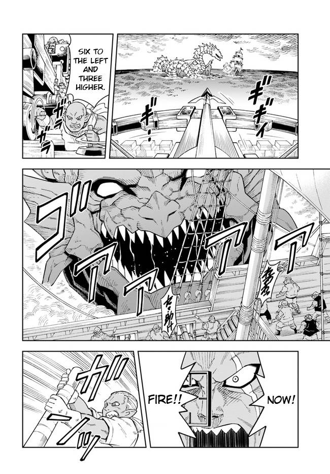Page 7 of Chapter 12