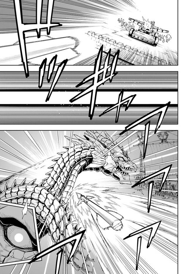 Page 8 of Chapter 12