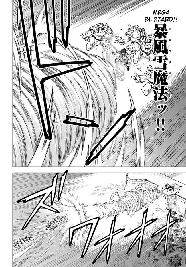 Page 11 of Chapter 12