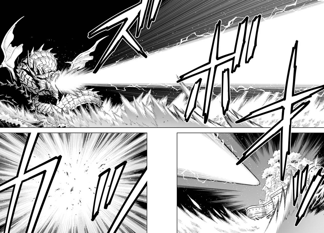 Page 15 of Chapter 12