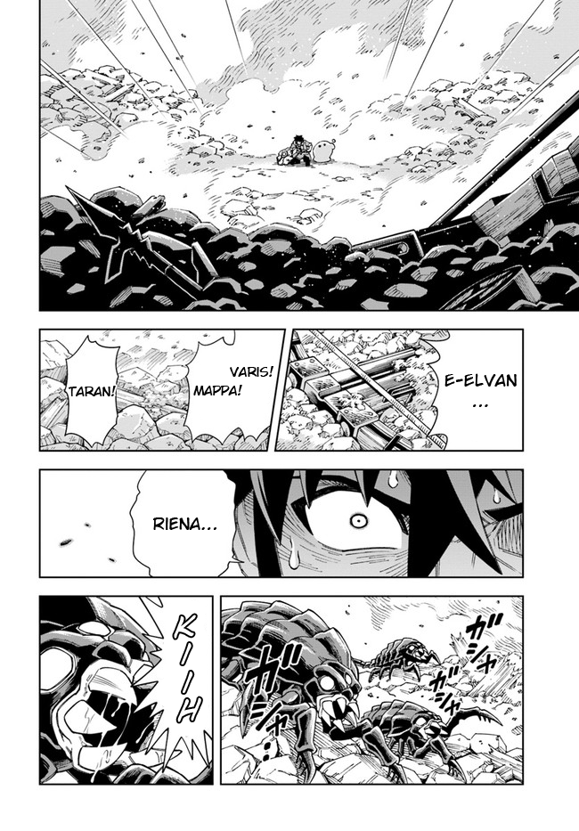 Page 4 of Chapter 13.1