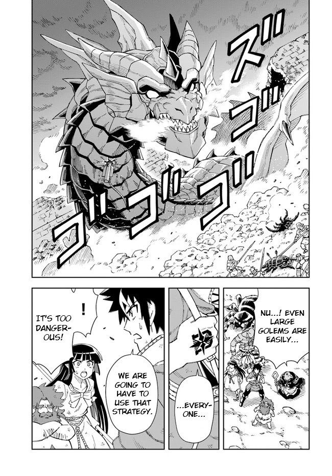 Page 13 of Chapter 13.1