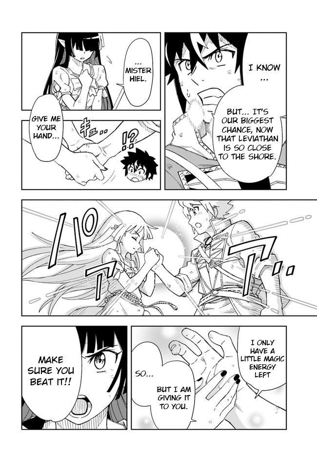 Page 14 of Chapter 13.1