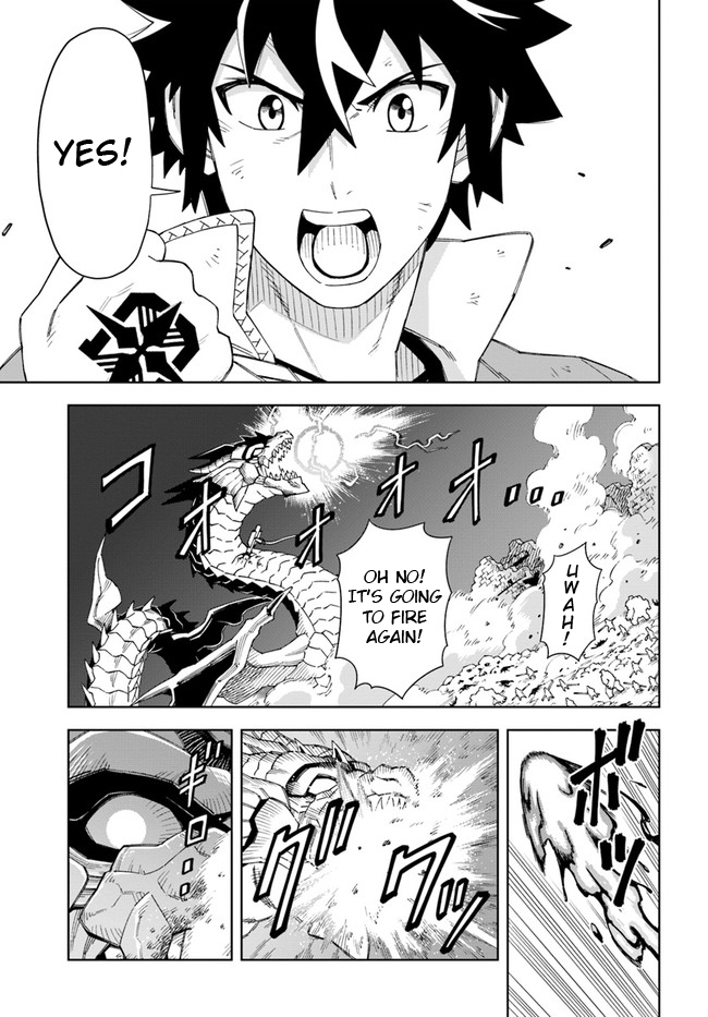 Page 15 of Chapter 13.1