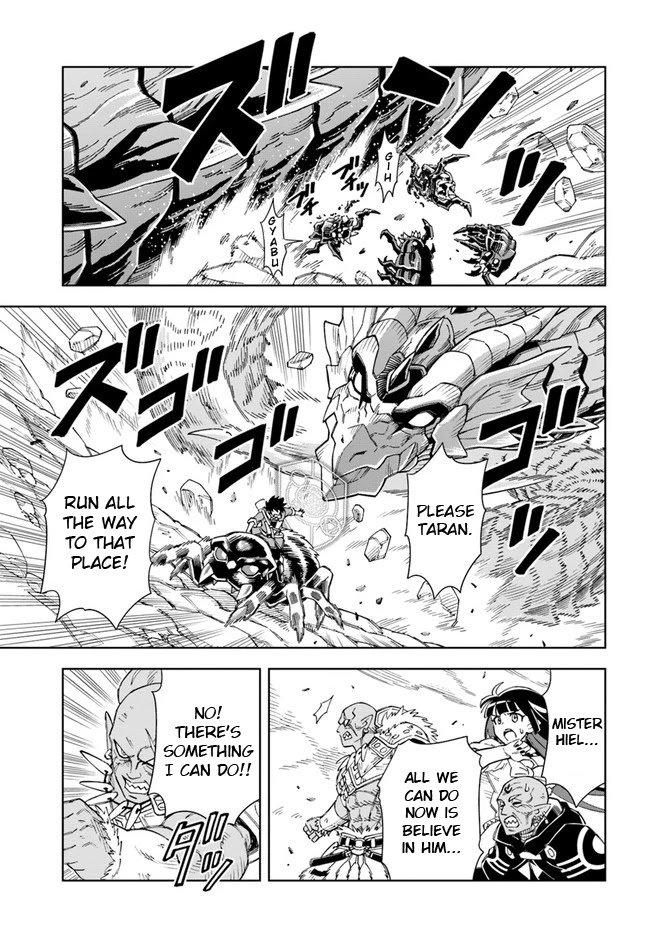 Page 2 of Chapter 13.2