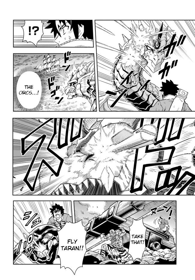 Page 5 of Chapter 13.2