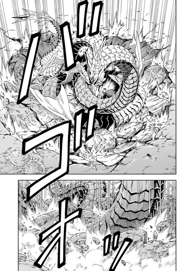 Page 8 of Chapter 13.2