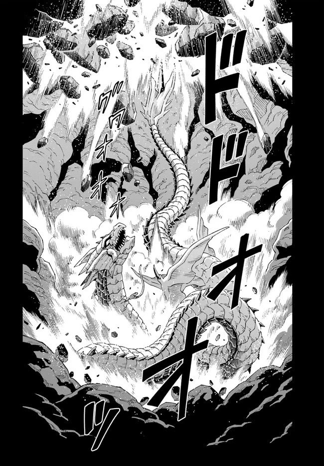 Page 9 of Chapter 13.2