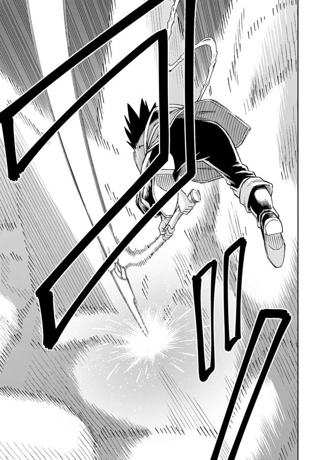 Page 13 of Chapter 13.2