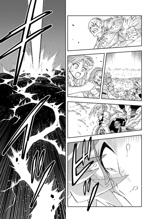 Page 15 of Chapter 13.2