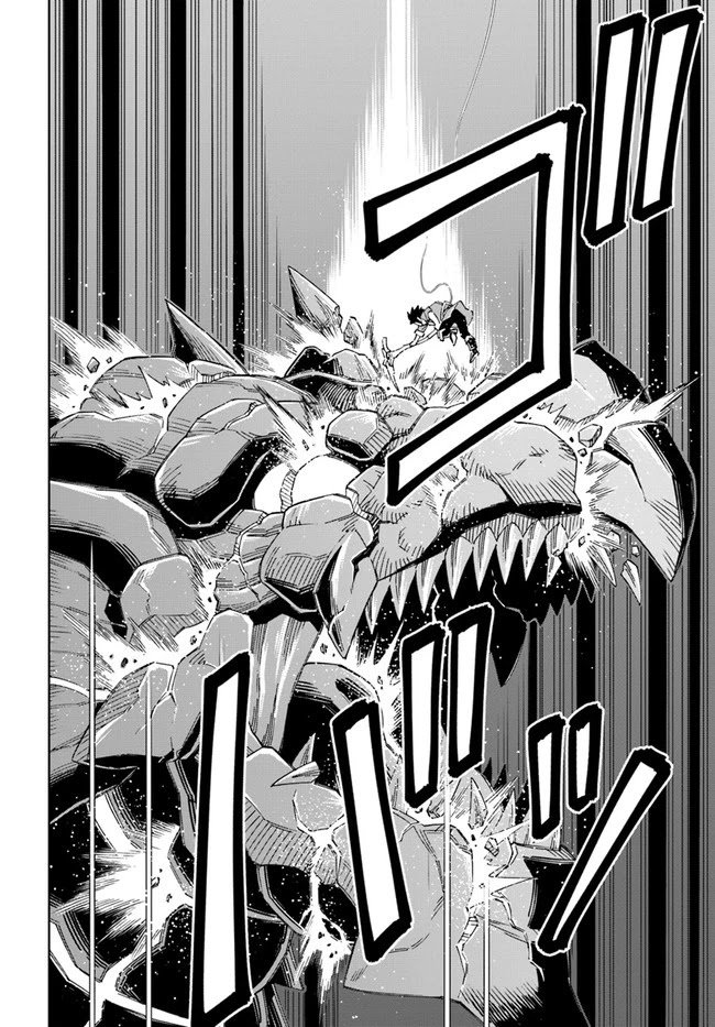 Page 16 of Chapter 13.2