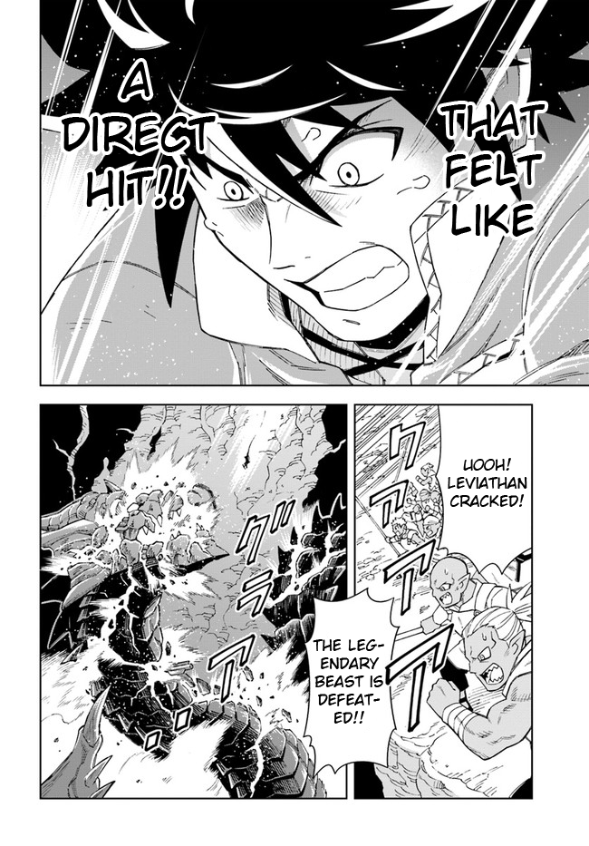 Page 3 of Chapter 14.1