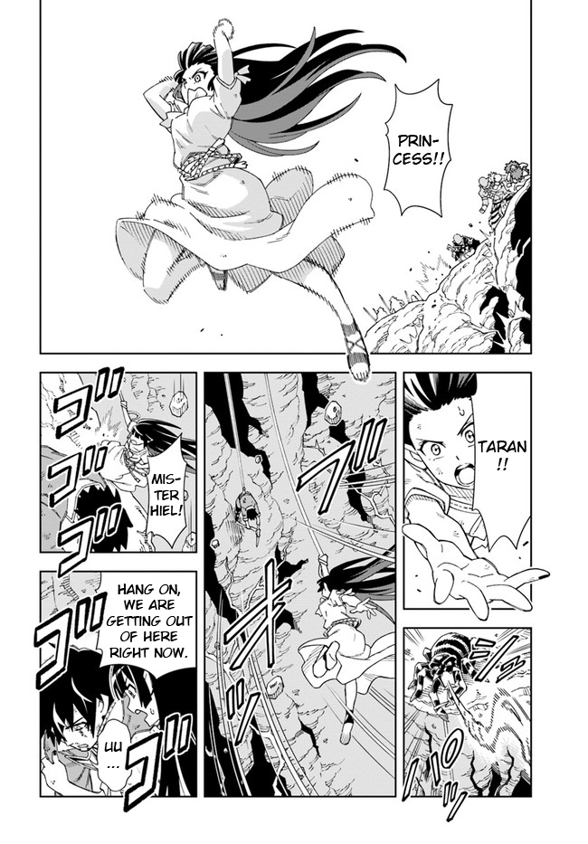 Page 7 of Chapter 14.1