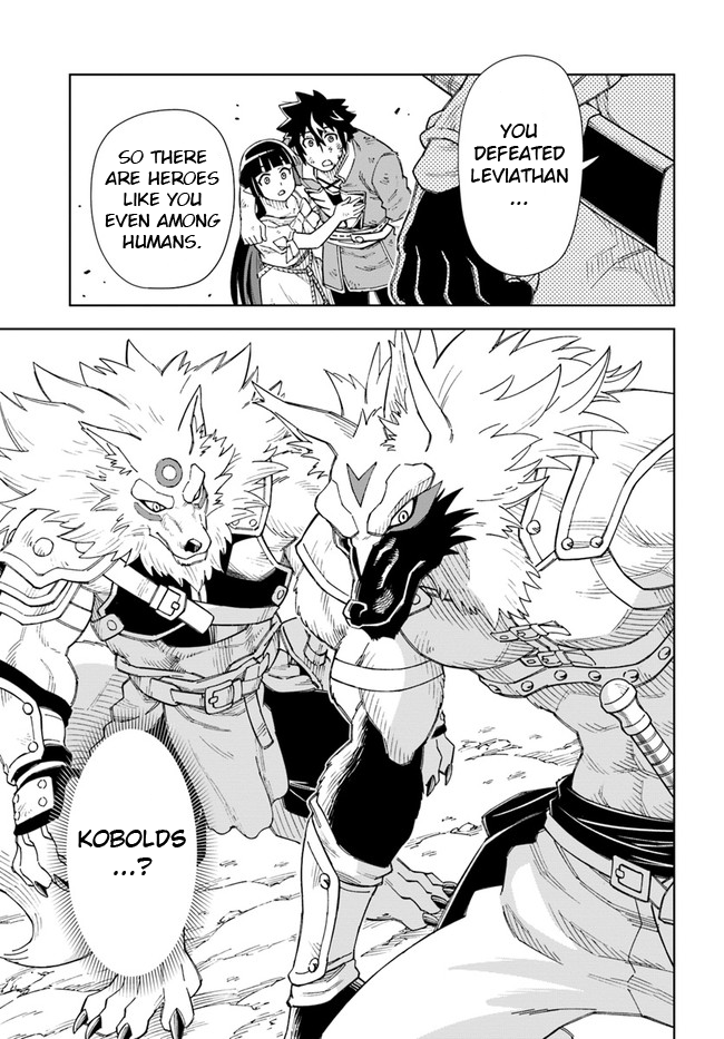 Page 12 of Chapter 14.1