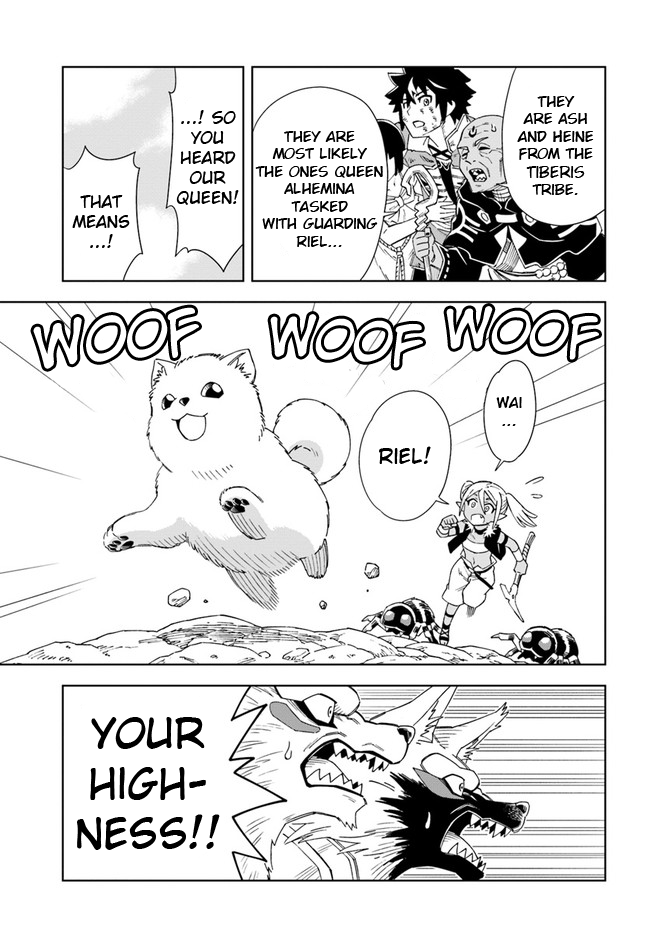 Page 14 of Chapter 14.1