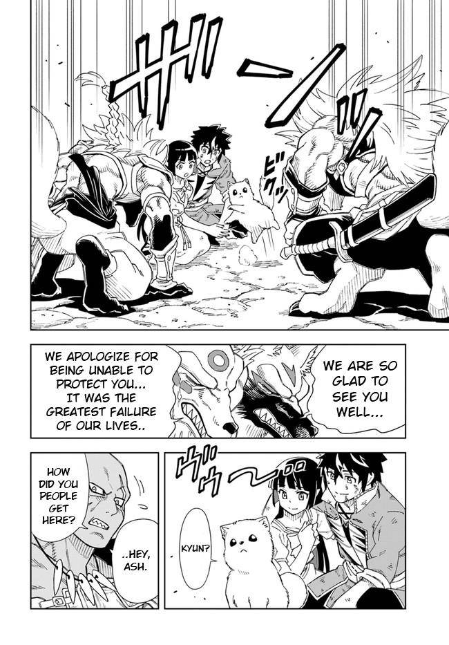 Page 1 of Chapter 14.2