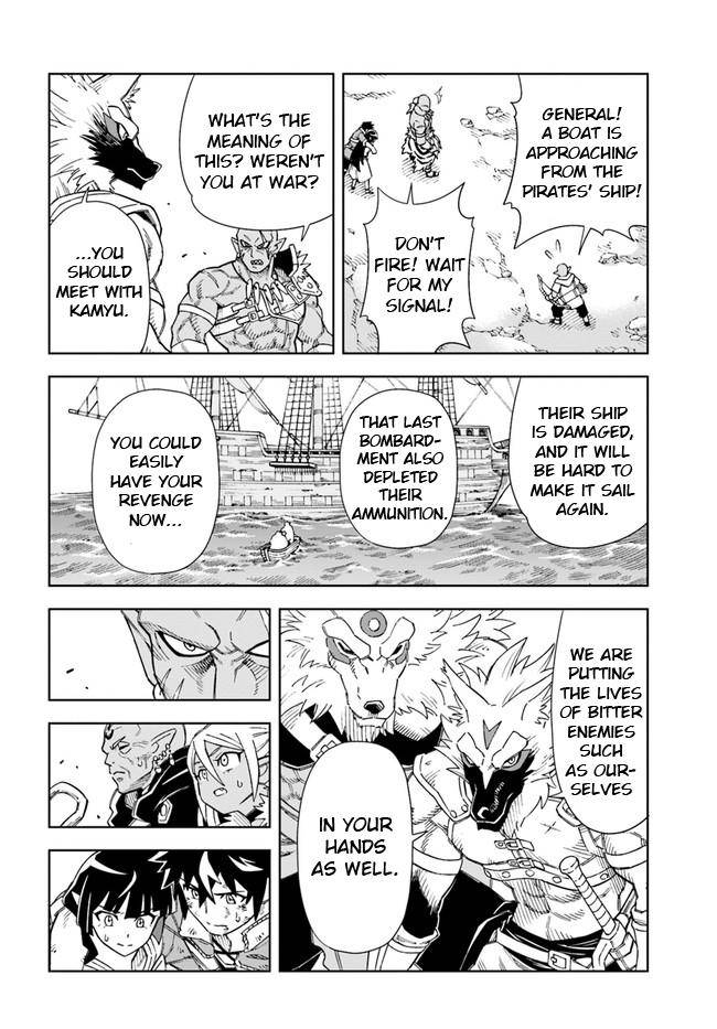Page 3 of Chapter 14.2