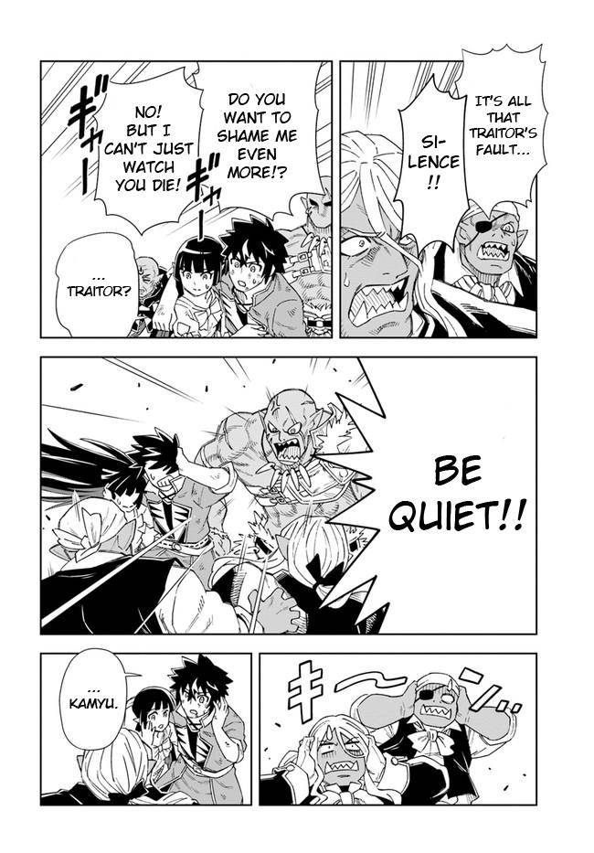 Page 9 of Chapter 14.2