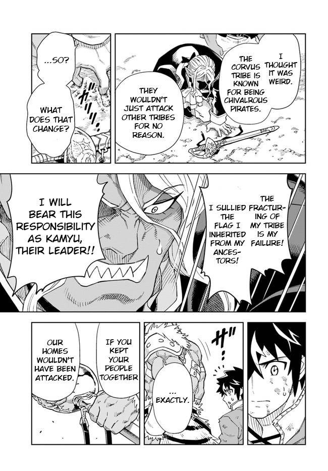 Page 12 of Chapter 14.2