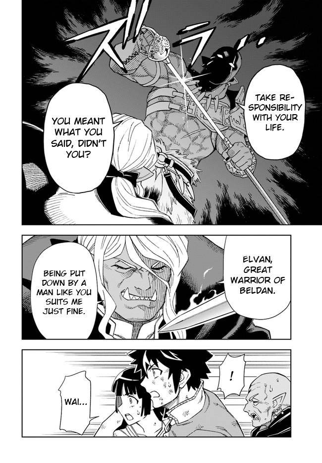 Page 13 of Chapter 14.2