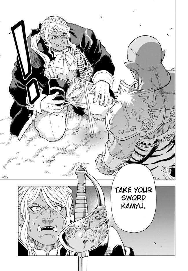 Page 16 of Chapter 14.2