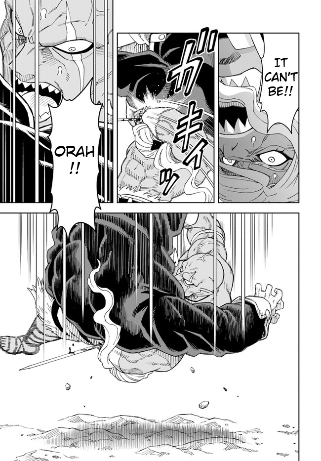 Page 1 of Chapter 15.2