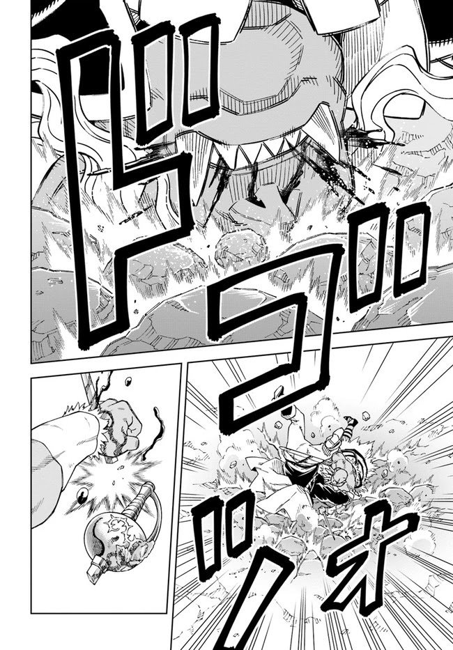 Page 2 of Chapter 15.2