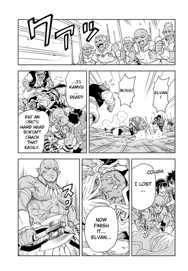 Page 3 of Chapter 15.2