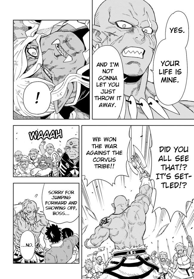 Page 4 of Chapter 15.2