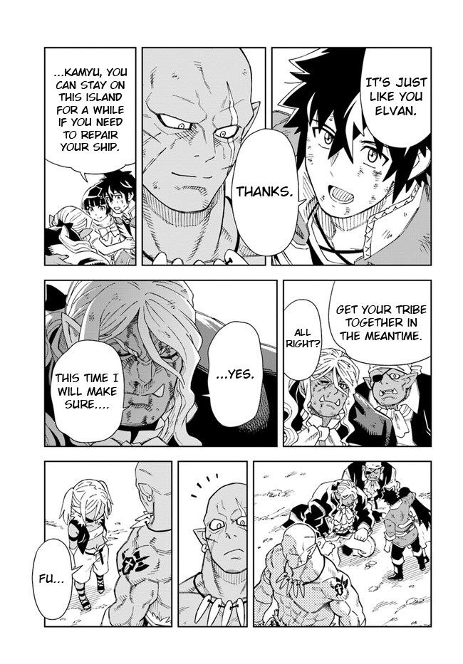 Page 5 of Chapter 15.2