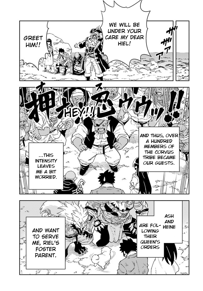 Page 7 of Chapter 15.2