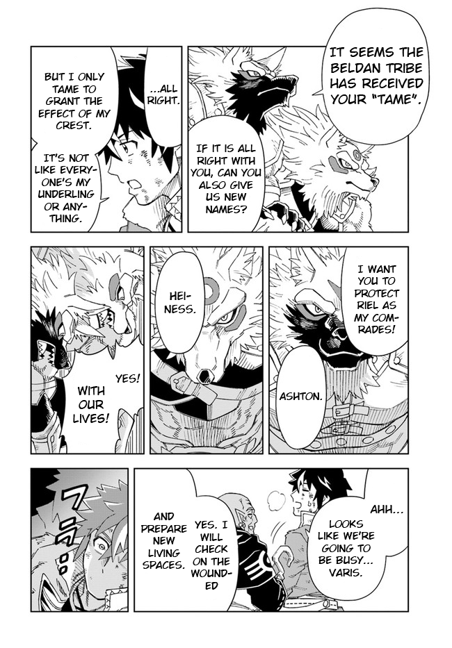 Page 8 of Chapter 15.2