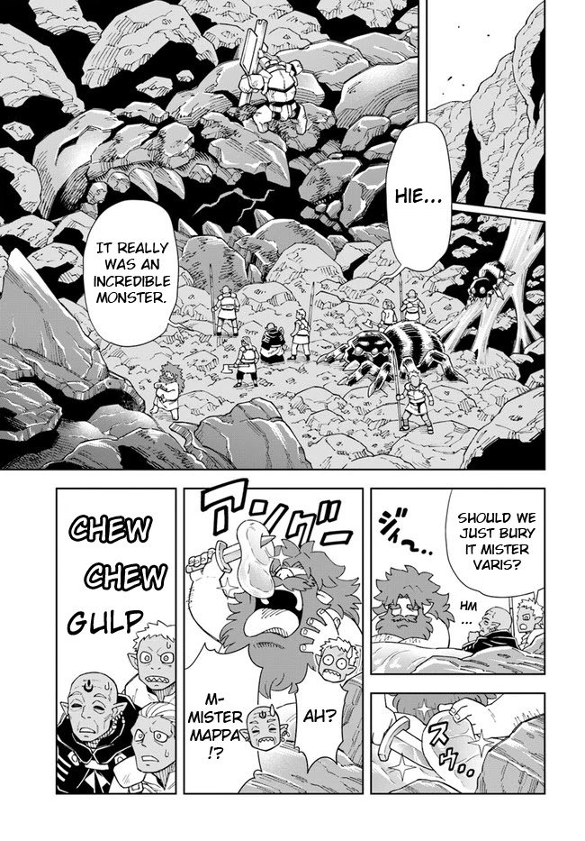 Page 11 of Chapter 15.2