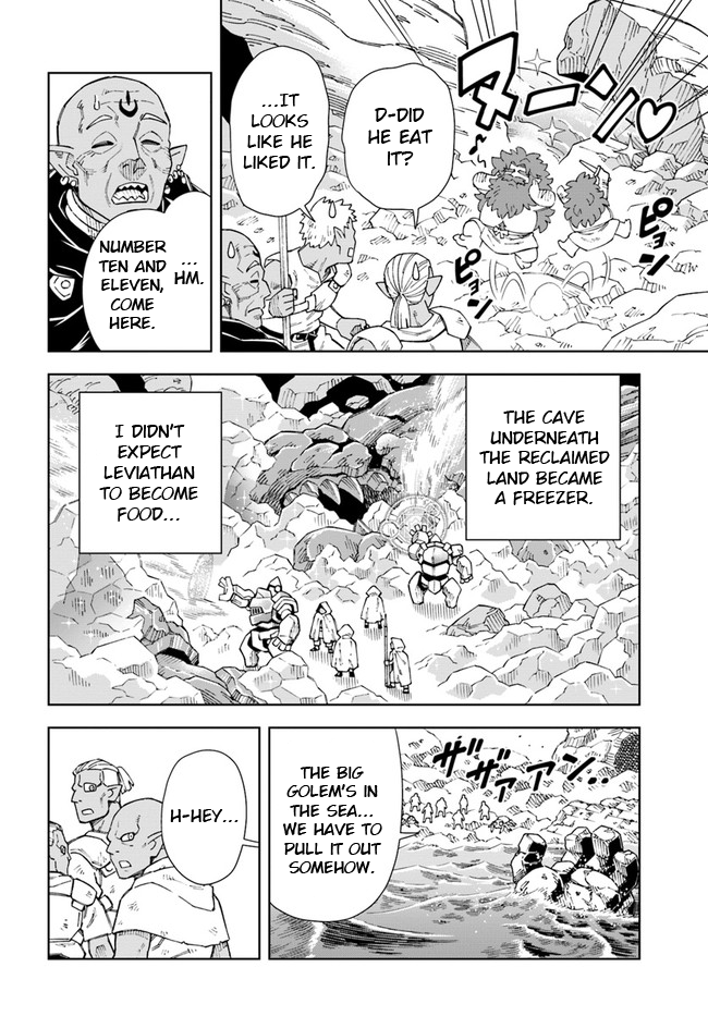 Page 12 of Chapter 15.2