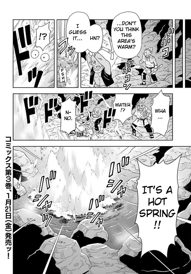 Page 16 of Chapter 15.2