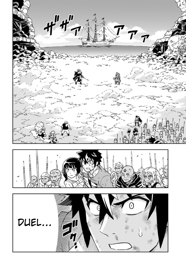 Page 2 of Chapter 15.1
