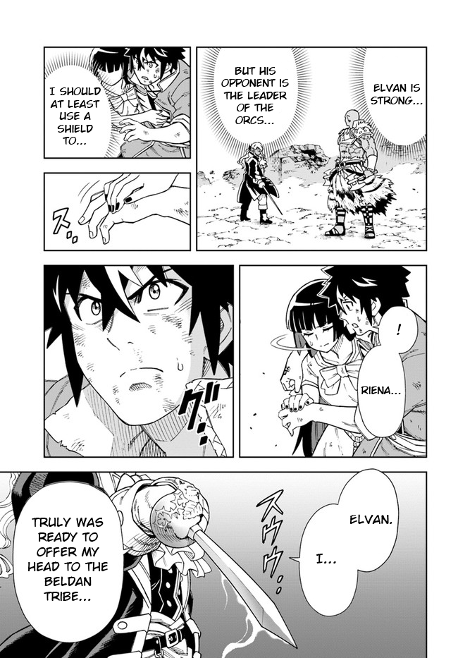 Page 3 of Chapter 15.1