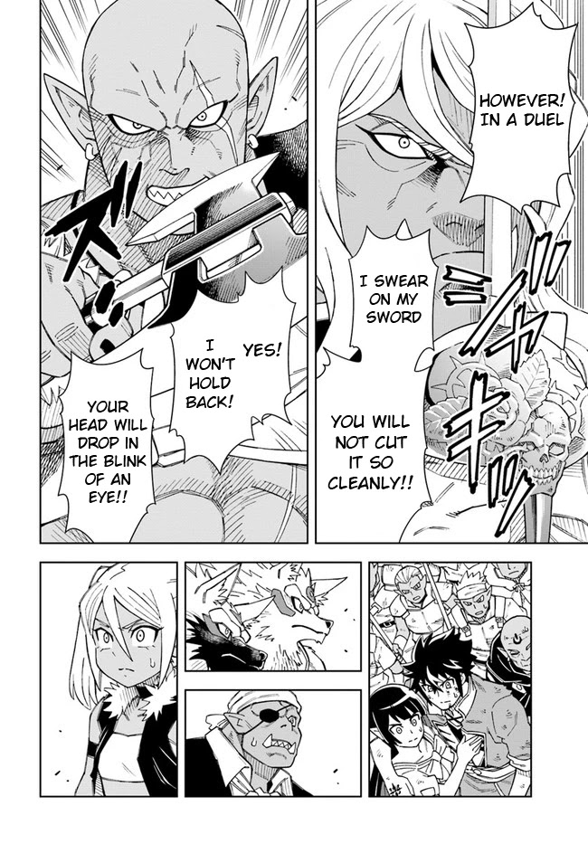 Page 4 of Chapter 15.1