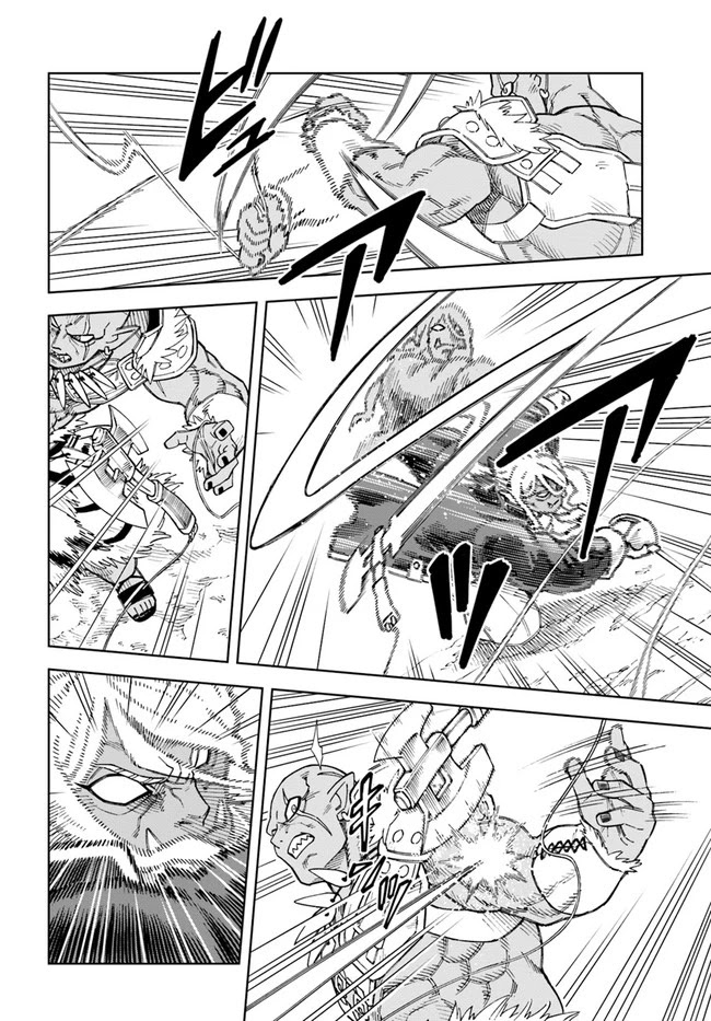 Page 6 of Chapter 15.1