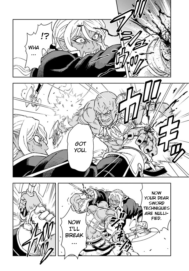 Page 12 of Chapter 15.1