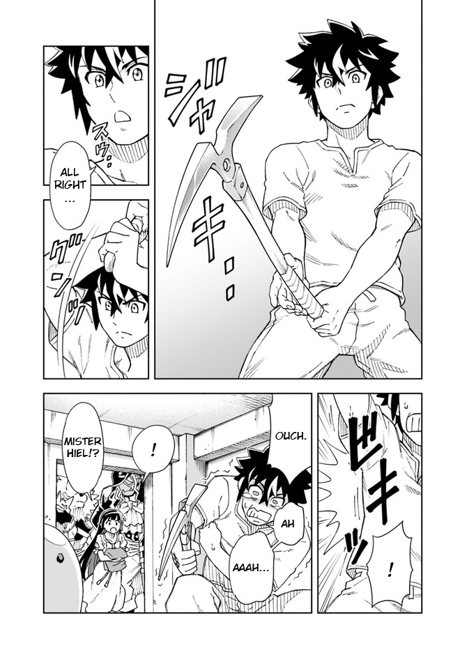 Page 4 of Chapter 16.1