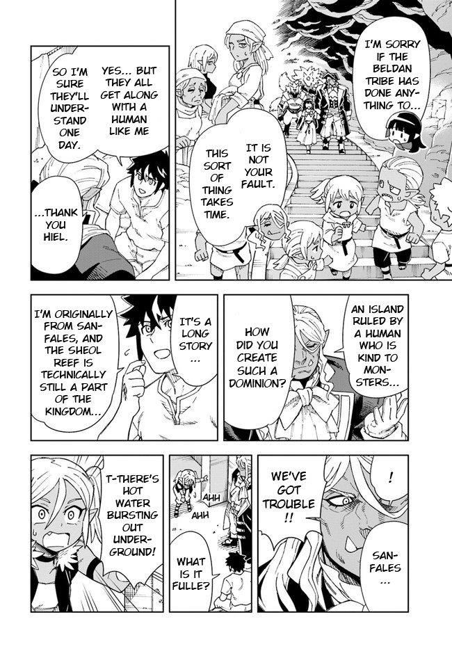 Page 7 of Chapter 16.1