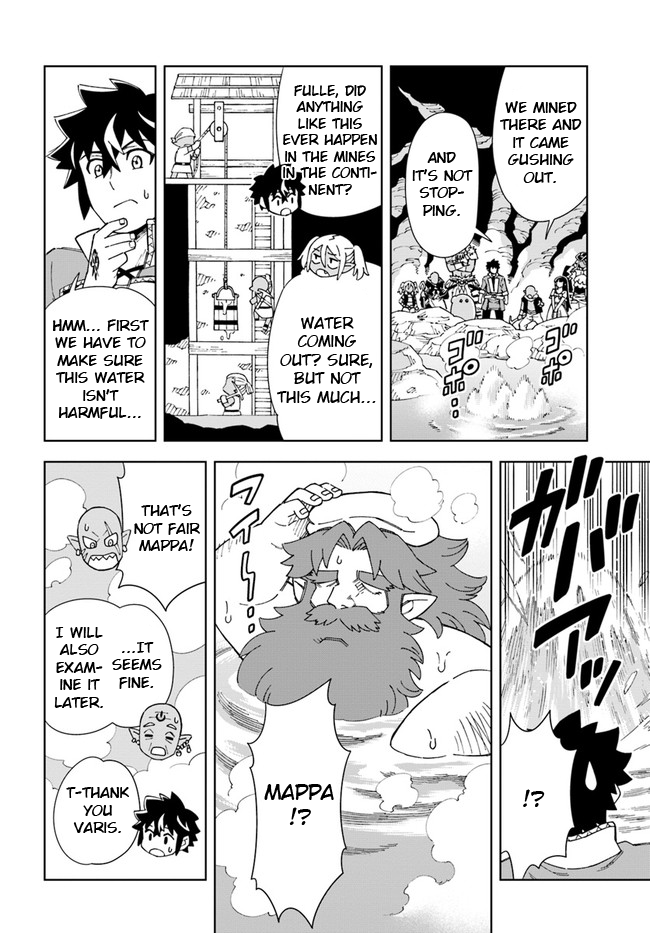 Page 9 of Chapter 16.1