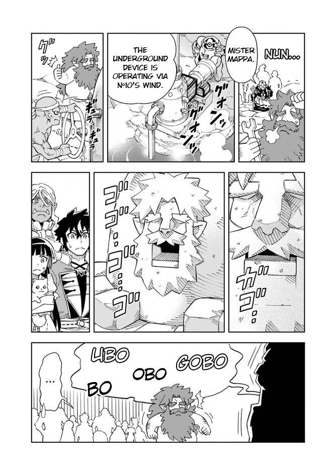 Page 1 of Chapter 16.2