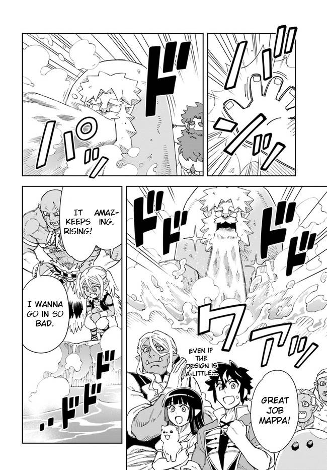 Page 2 of Chapter 16.2
