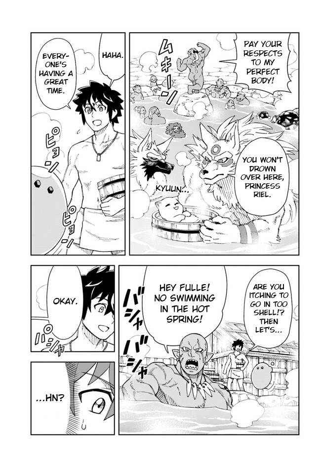Page 5 of Chapter 16.2