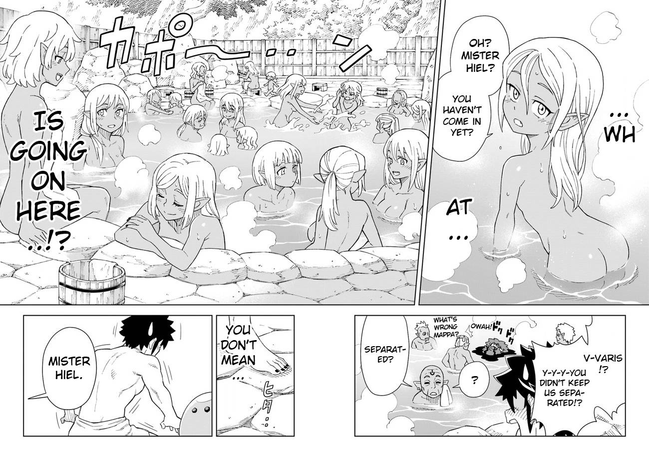Page 6 of Chapter 16.2